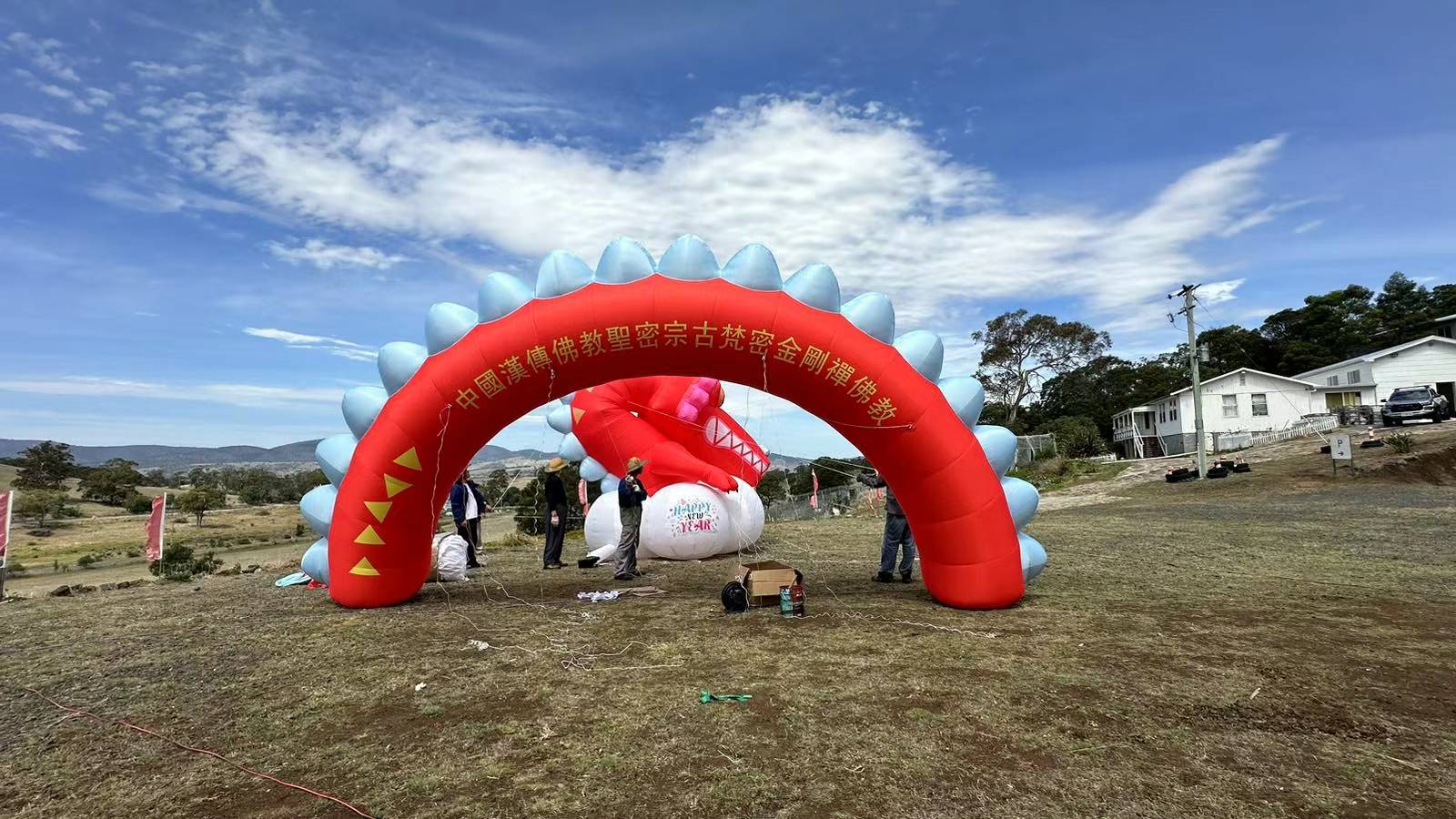 第186班总1081次圣密龙讲：法身心语，实修实证(1-2/2)