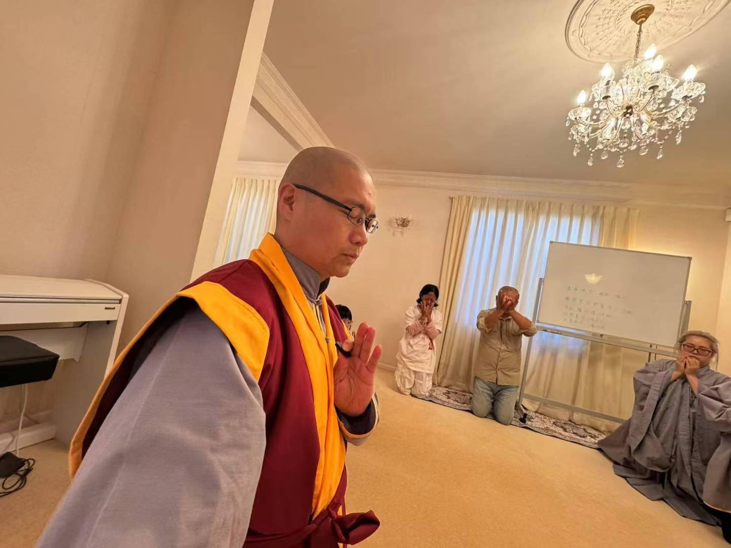 弟子报告弟子们新西兰明天法会学习的今天圣密龙讲的音频剪辑