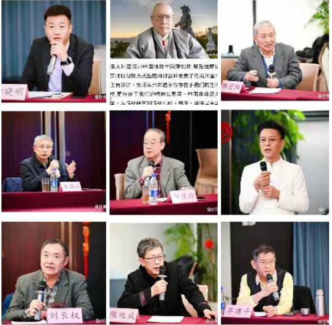[xxm]守護文化根脈，煥發時代活力