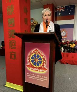 格倫諾基市議會市長——尊敬的蘇·希奇的發言