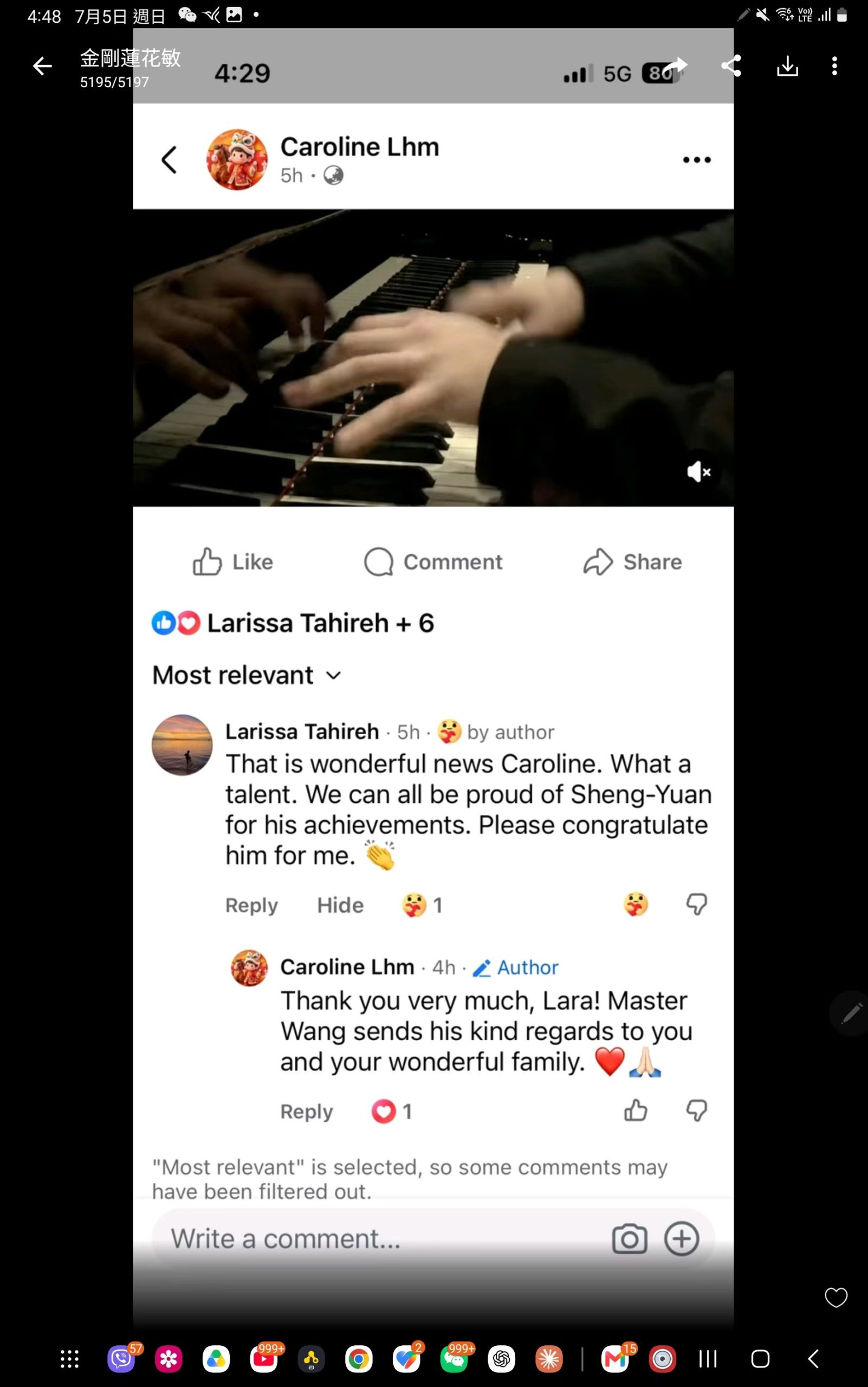 *塔州前女州長羅拉吉汀斯Lara Giddings(現隨夫姓為Tahireh)女士恭賀金剛聖源獲全澳鋼琴大獎*