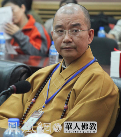 印顺法师佛学著作座谈会--学诚法师致辞