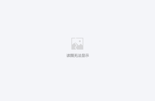 【网络媒体报道】第二届中国汉传佛教密宗国际学术研讨会在京举行