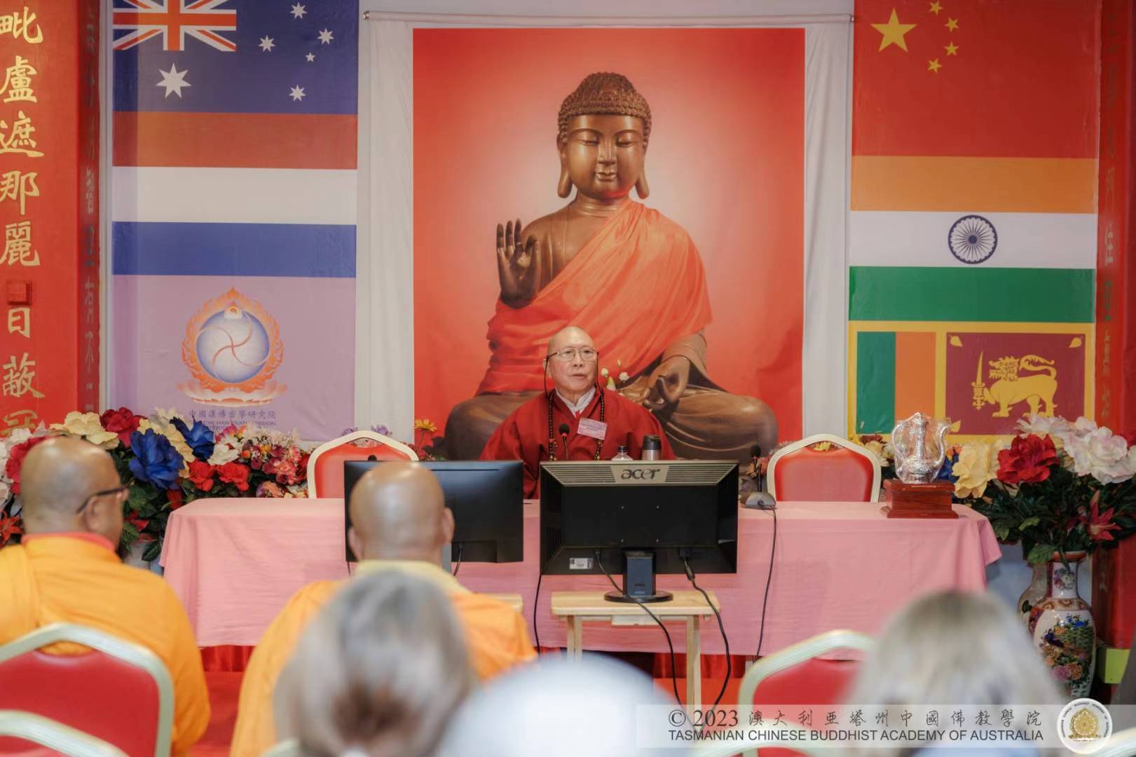 【vsk】弟子彙報參加澳大利亞塔州中國佛教學院第15屆國際學術研討會的幾點感受
