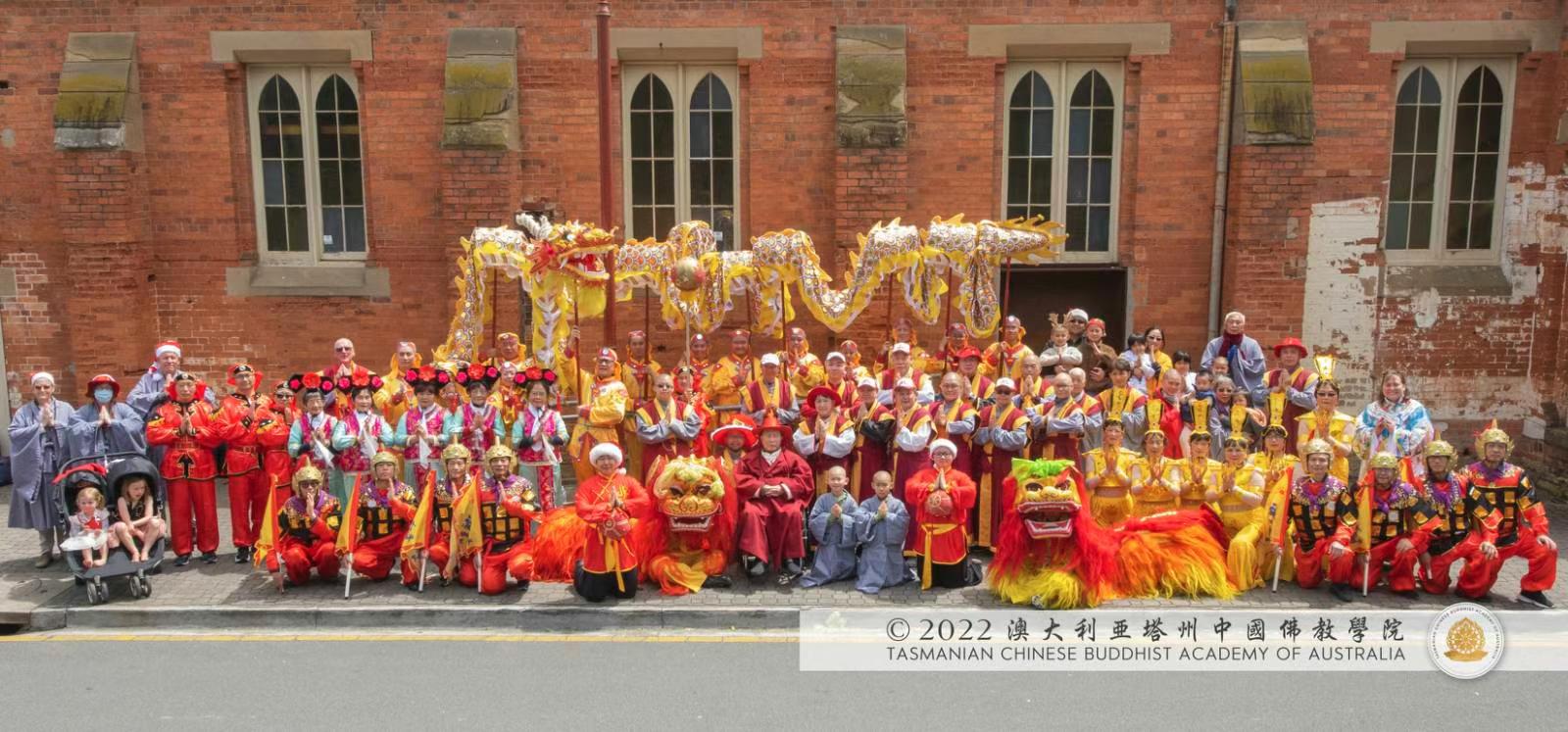祈祷 师尊平安安康！聖法广弘
