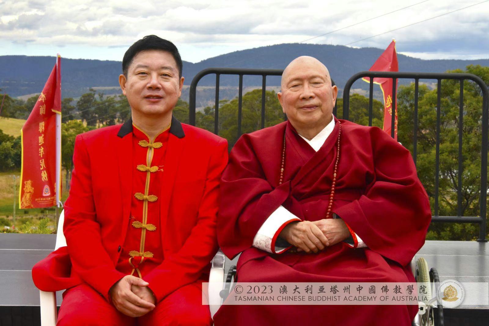 澳中佛教總會李衛國秘書長英語發言,以母語致辭